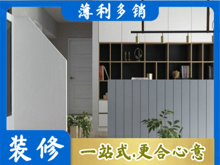 那曲正规客厅电视柜装修