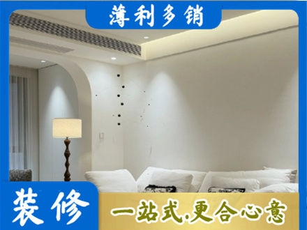 那曲正规吊顶装修
