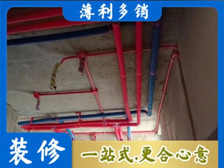 那曲本地水电施工