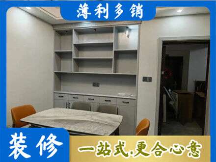 那曲专业餐边柜定制