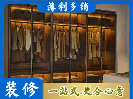 那曲定制衣柜鞋柜餐边柜10.jpg