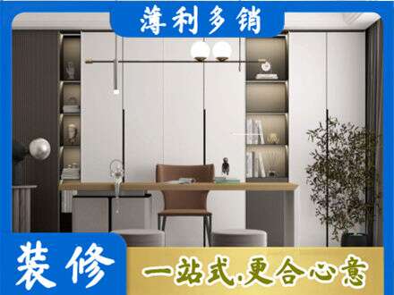 那曲书柜定制