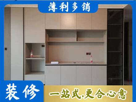 那曲专业定制鞋柜