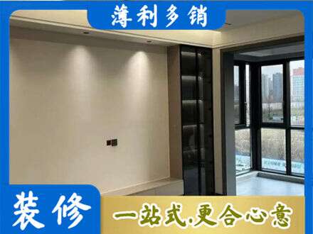 那曲定制衣柜鞋柜餐边柜26.jpg