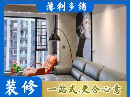 那曲专业墙面刷艺术漆