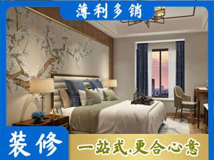 那曲专业主卧刷艺术漆