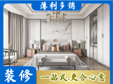 那曲卧室装修案例