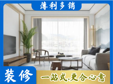 那曲阳台装修案例
