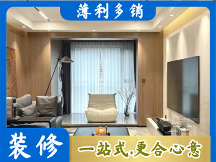 那曲本地客厅家具安装